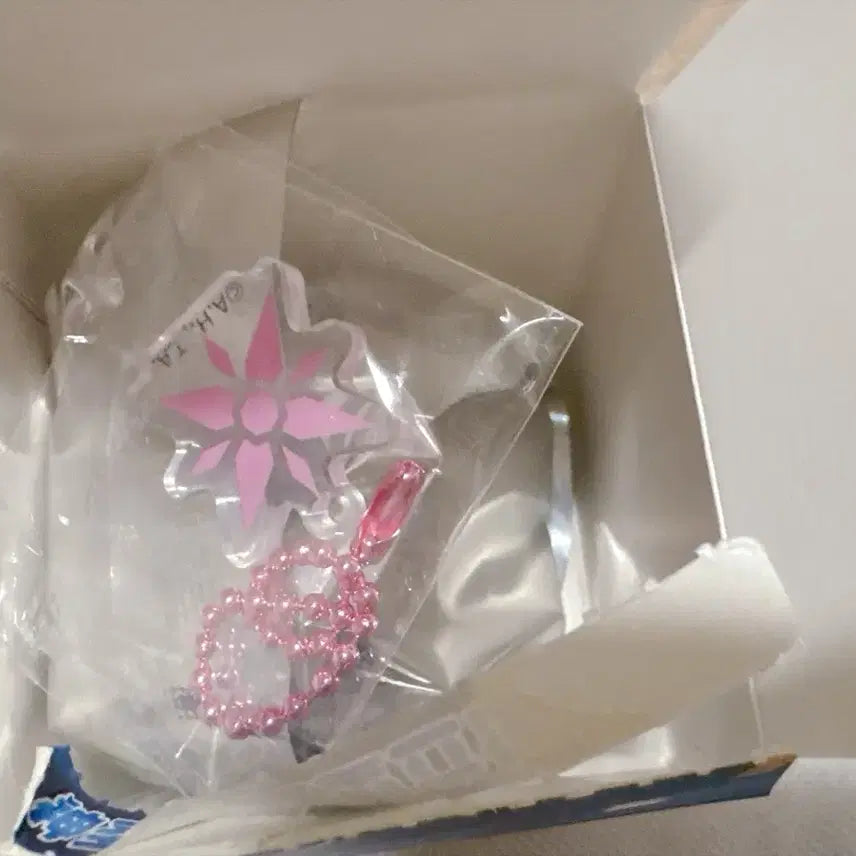 [BUNJANG] Digimon Adventure Hikari Digivice Crescent Keyring / 디지몬 어드벤쳐 나리 히카리 디지바이스 키링 크레센트