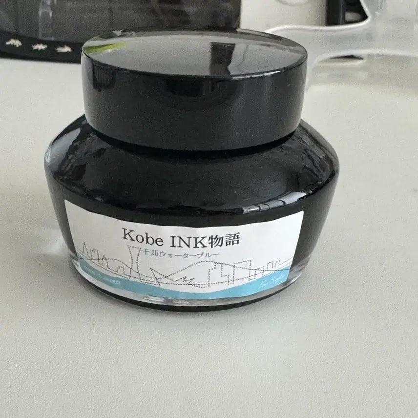 [BUNJANG] Fountain Pen Ink Collection - Various Brands & Colors / 만년필 잉크 다수 판매