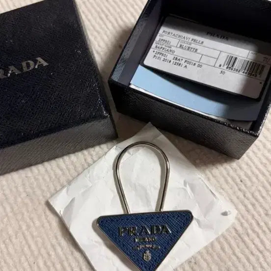 [BUNJANG] Prada Saffiano Triangle Keyring Blue / 프라다 사피아노 트라이앵글 키링 블루