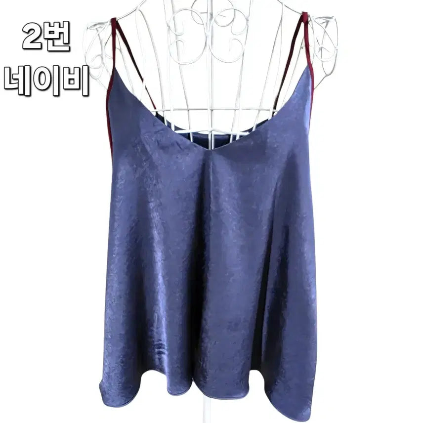 [BUNJANG] GIRLS HOLIC Silky Satin V-Neck Camisole Top (Navy, Size 55-66) / 새틴 나시/뷔스티에 (새상품) 55~66 A라인 핏