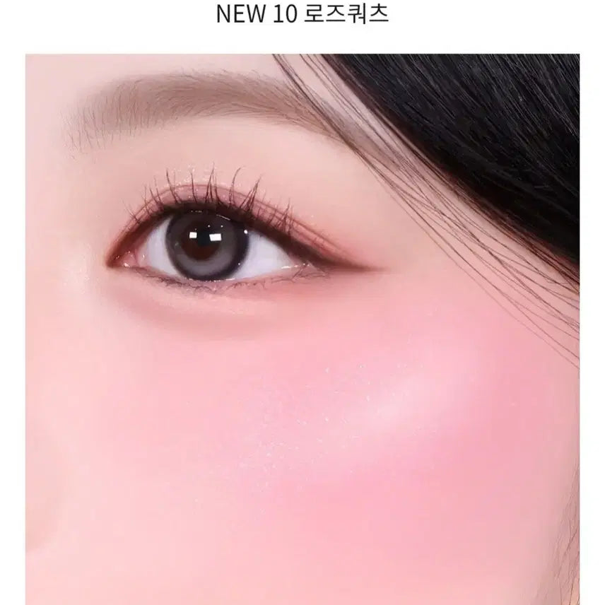 [BUNJANG] GLINT Baked Blusher No. 10 Rose Quartz / 글린트 베이크드 블러셔 10 로즈 쿼츠 봄웜 여쿨 갈웜 겨쿨 치크 라이트 브라이트 블러셔 트루 클리어 딥