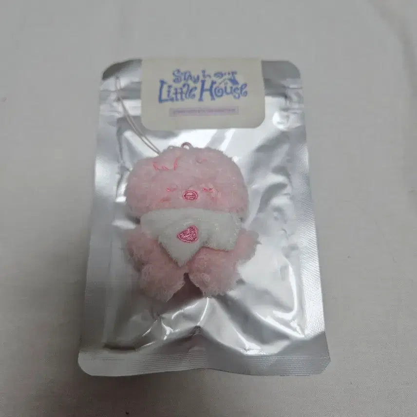 [BUNJANG] Stray Kids Felix Pokari Skizoo Plush Micro Keyring MD Little House 6th Fan Meeting / 스트레이키즈 필릭스 뽁아리 스키주 시크릿 플러시 마이크로 키링 엠디 굿즈 리틀하우스 6기 팬미팅 little house