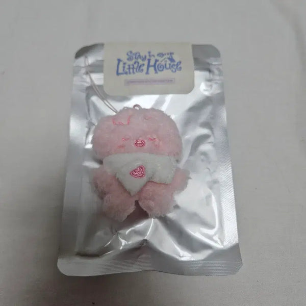 [BUNJANG] Stray Kids Felix Pokari Skizoo Plush Micro Keyring MD Little House 6th Fan Meeting / 스트레이키즈 필릭스 뽁아리 스키주 시크릿 플러시 마이크로 키링 엠디 굿즈 리틀하우스 6기 팬미팅 little house