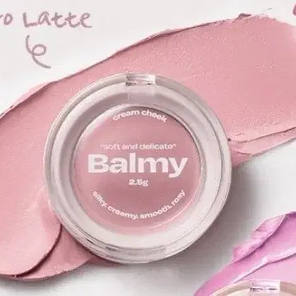 [BUNJANG] Alternative Stereo Bamy Cream Cheek 07 Taro Latte Blusher / 얼터너티브스테레오 바미 크림 치크 07 타로 라떼 블러셔 봄웜 여쿨 갈웜 겨쿨 뮤트 라이트 브라이트 클리어 트루 딥