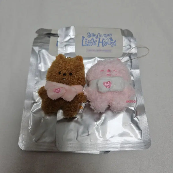 [BUNJANG] Stray Kids Han Korean Quokka Plush Micro Keyring MD Little House 6th Fanmeeting / 스트레이키즈 한 한쿼카 스키주 시크릿 플러시 마이크로 키링 엠디 굿즈 리틀하우스 6기 팬미팅 little house