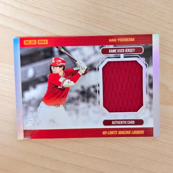[BUNJANG] KBO Baseball Card - Han Yu-seom Game Used Jersey / SSG 랜더스 한유섬 실착 저지 카드 KBO 카드