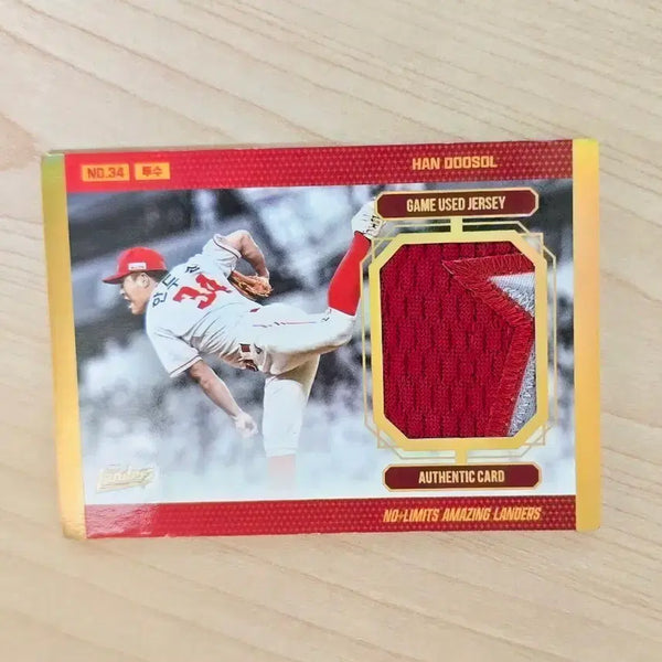 [BUNJANG] SSG Landers Han Doo-sol Game-Worn Jersey Card KBO Authentic / SSG 랜더스 한두솔 실착 저지 카드 KBO 카드