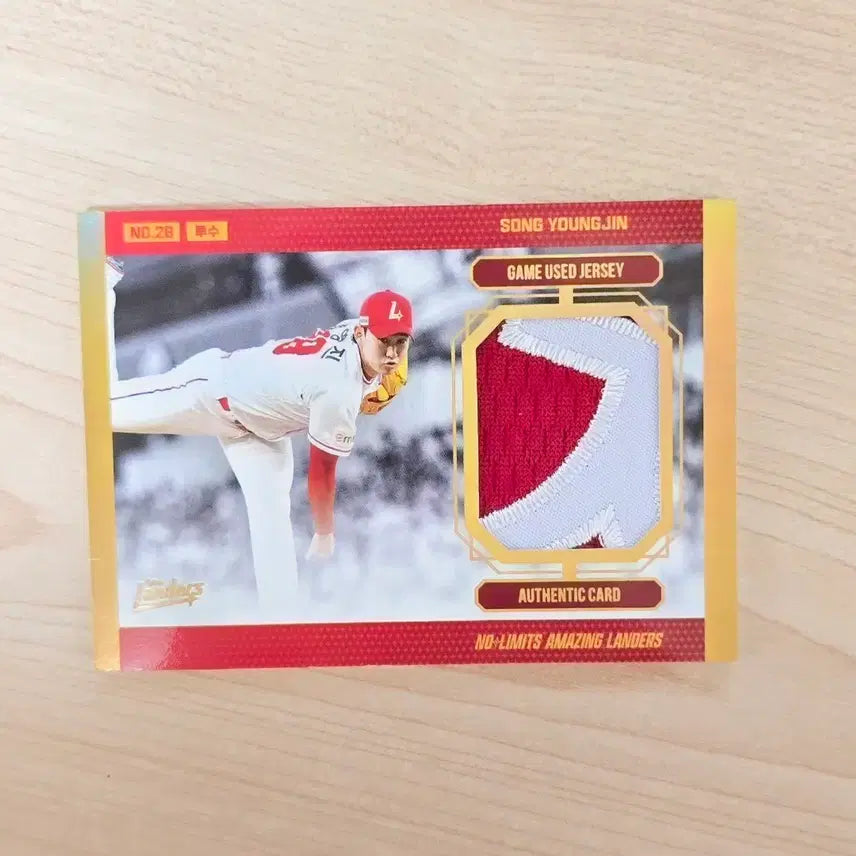 [BUNJANG] SSG Landers Song Young Jin Game-Worn Jersey Card KBO Baseball Card / SSG 랜더스 송영진 실착 저지 카드 KBO 카드