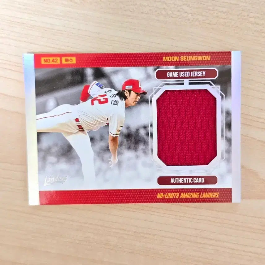 [BUNJANG] SSG Landers Moon Sung-hyun Game-Worn Jersey Card KBO Baseball Card / SSG 랜더스 문승원 실착 저지 카드 KBO 카드