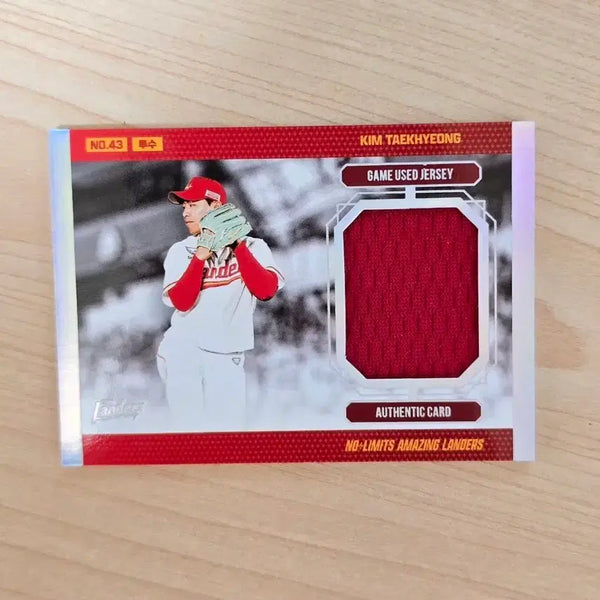 [BUNJANG] SSG Landers Kim Taek-hyung Game-Worn Jersey Card / SSG 랜더스 김택형 실착 저지 카드 KBO 카드