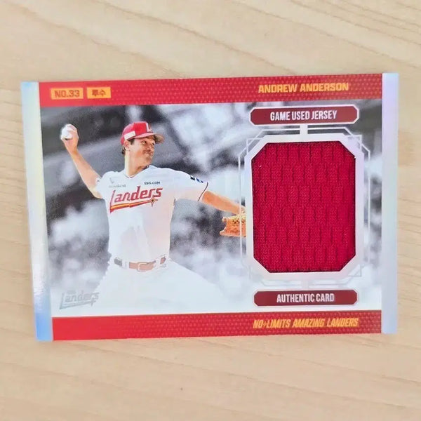 [BUNJANG] SSG Landers Drew Anderson Game-Worn Jersey Card KBO Baseball Card / SSG 랜더스 드류 앤더슨 실착 저지 카드 KBO 카드