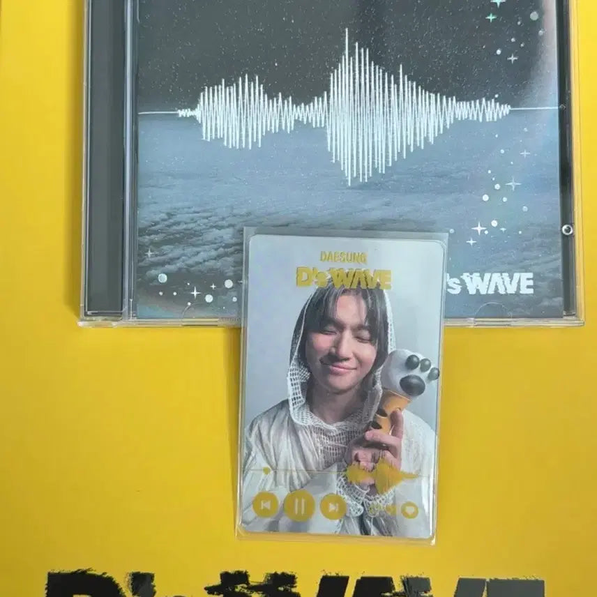 [BUNJANG] DaeSung Album Bundle Set (Photocard Included) / 대성 앨범