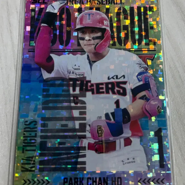 [BUNJANG] 2025 KBO Kia Tigers Park Chan-Ho Holo Parallel Card / 2025 kbo 기아 타이거즈 박찬호 홀로 패러랠카드