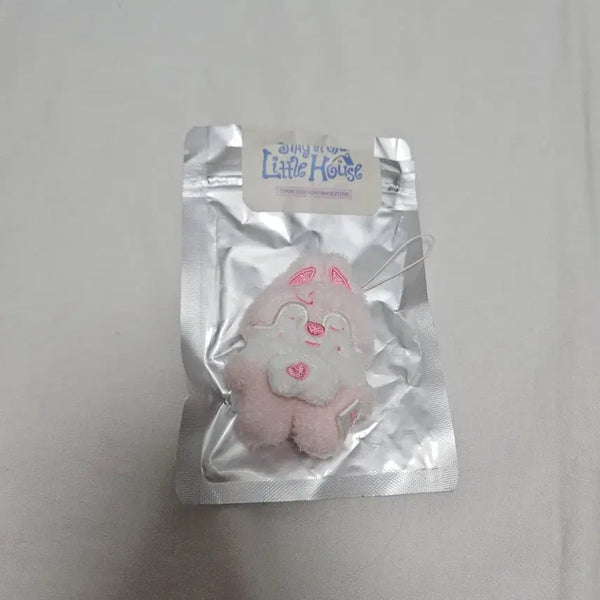 [BUNJANG] Stray Kids Bang Chan Wolfchan Secret Plush Micro Keyring MD Little House 6th Fanmeeting / 스트레이키즈 방찬 울프찬 스키주 시크릿 플러시 마이크로 키링 엠디 굿즈 리틀하우스 6기 팬미팅 little house