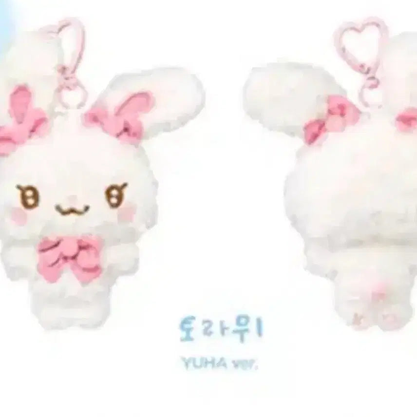 [BUNJANG] Hatsuharu Hatsuharu Yoo Ha Doll Concert MD / 하츠투하츠 하투하 유하 인형 공식인형 양도 하뀨하 판매 토라뮈 콘서트 엠디