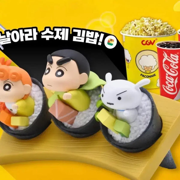[BUNJANG] CGV Crayon Shin-chan Handmade Gimbap Sushi Figure / CGV 짱구 수제김밥 초밥 피규어
