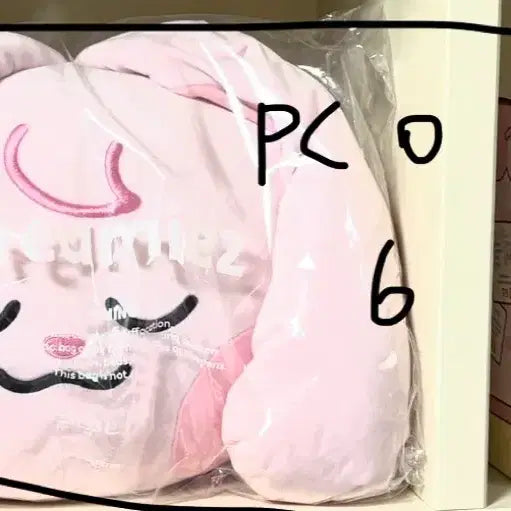 [BUNJANG] NCT DREAM Jaemin Sweet Dreamies Qping Face Cushion Sitting Doll / 엔시티 드림 재민 스윗 드리미즈 뀨핑 페이스쿠션 시팅인형