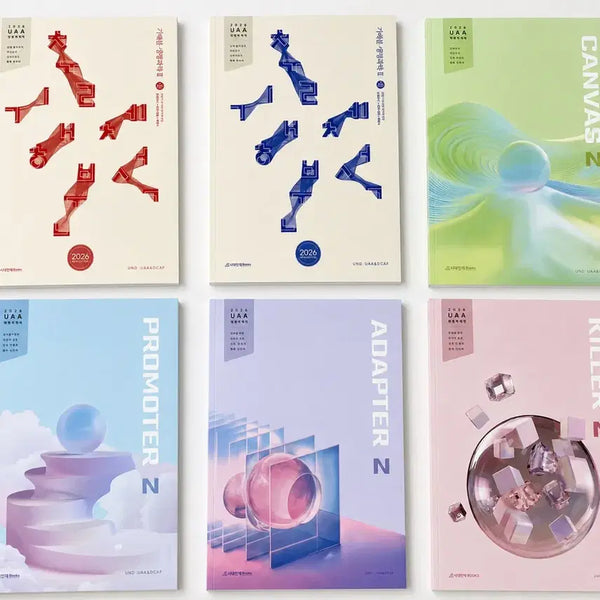 [BUNJANG] 2026 SidaeinJae UAA Life Science 2 Textbook Set / 2026 시대인재 UAA 생명과학2 생2 교재 전권 판매합니다!!