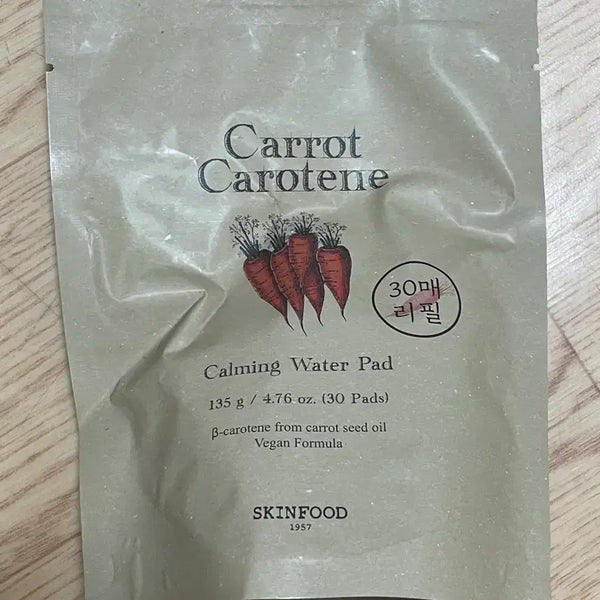 [BUNJANG] Skintfood Carrot Carrotene Calming Water Pad Refill (30 pads) / 스킨푸드 캐롯 카로틴 카밍 워터 패드 30매 당근패드 리필