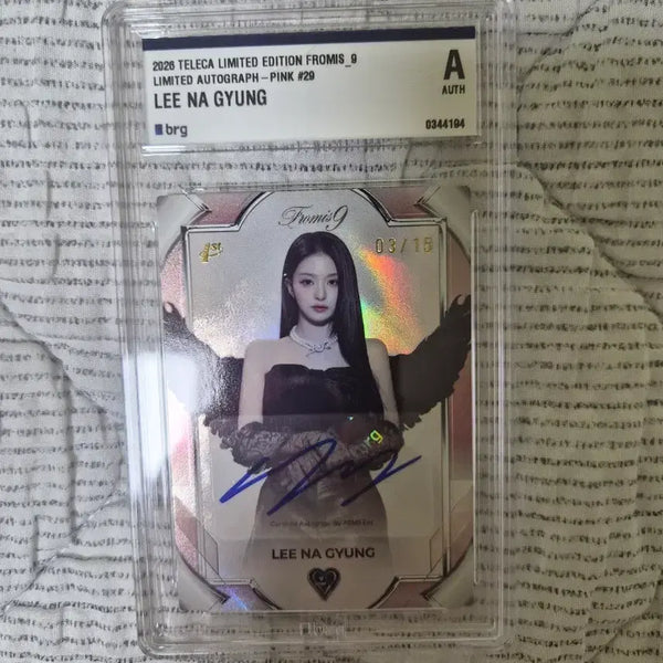 [BUNJANG] fromis_9 Lee Nagyung Signed Postcard / 프로미스나인 이나경 싸인 테레카