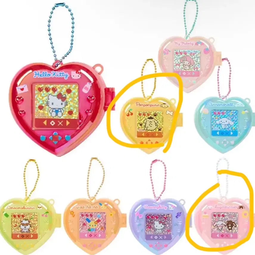 [BUNJANG] Sanrio Heisei Game Machine Keychain Bundle: Sugar Bunnies + Pompompurin / 산리오 헤이세이 게임기 키링 슈가바니즈+폼폼푸린 일괄