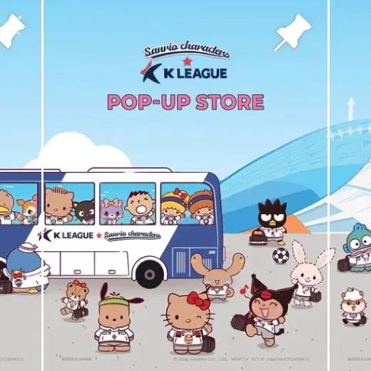[BUNJANG] K League Sanrio Characters Pop-up Store Proxy Purchase / K리그 산리오 캐릭터 팝업 스토어 댈구