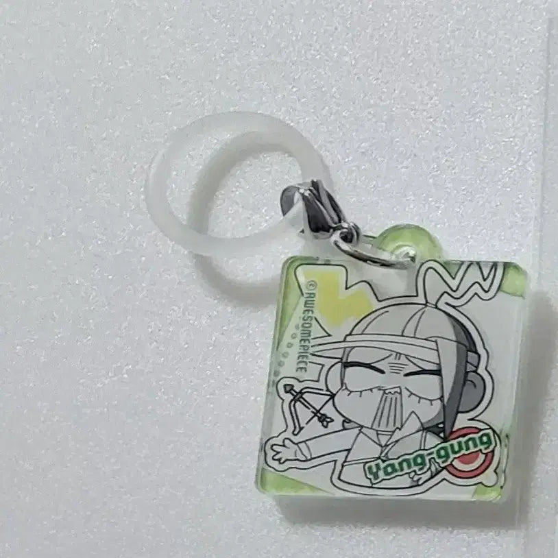 [BUNJANG] Zombie High School Yangyang Palace Keyring / 좀비고등학교 양양궁 키링
