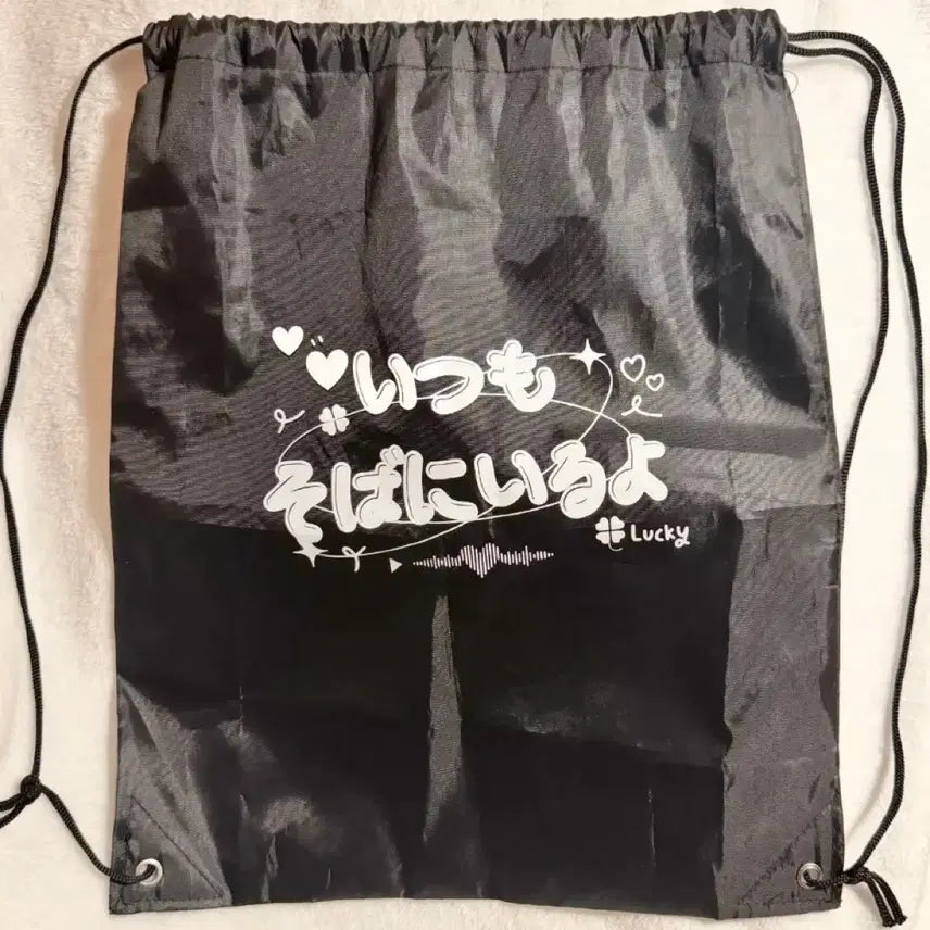 [BUNJANG] Seongjang-gyu Gym Bag / 2026 성장한뀨 카페 특전 짐백 양도합니다.