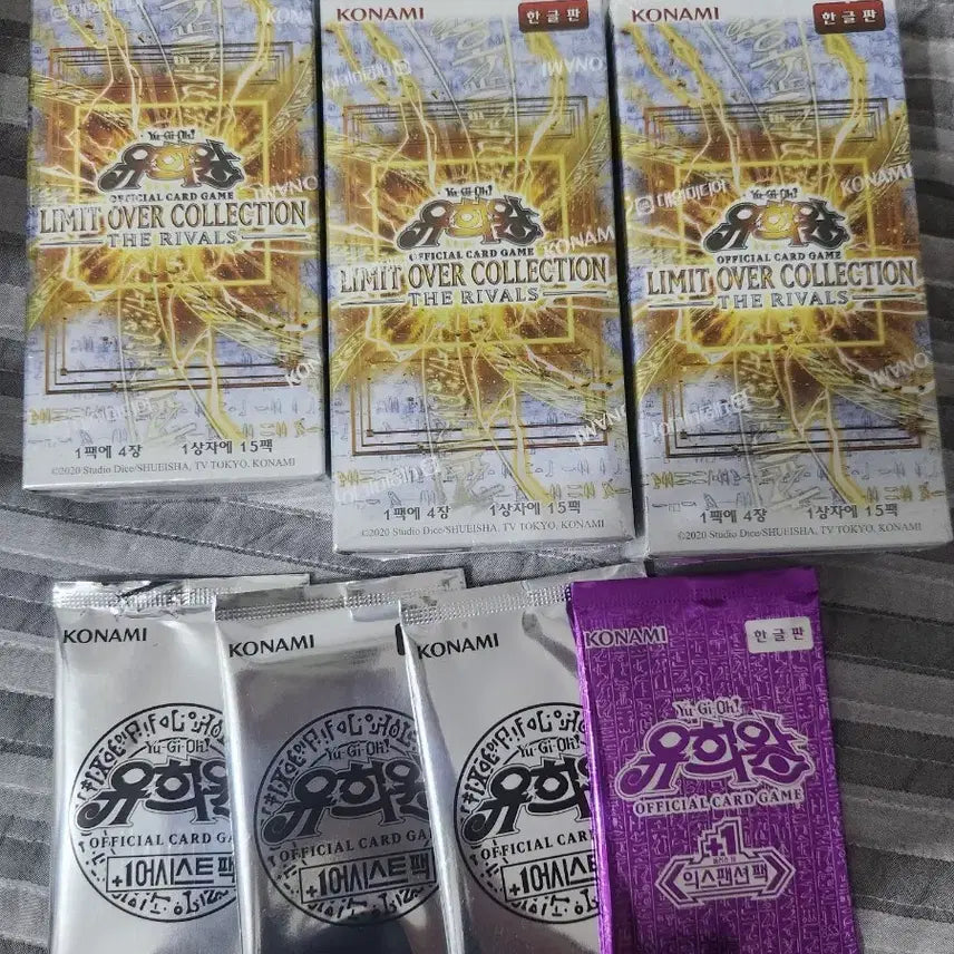 [BUNJANG] Yu-Gi-Oh! Limit Over Collection The Rivals 3 Packs + 4 Promo Packs Bundle Set / 유희왕 리미트 오버 컬렉션 더라이벌즈 3갑 + 프로모4팩 일괄판매