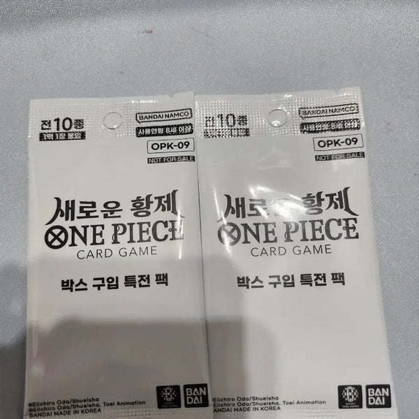 [BUNJANG] One Piece New Emperor Special Bonus Pack / 원피스 새로운 황제 특전팩