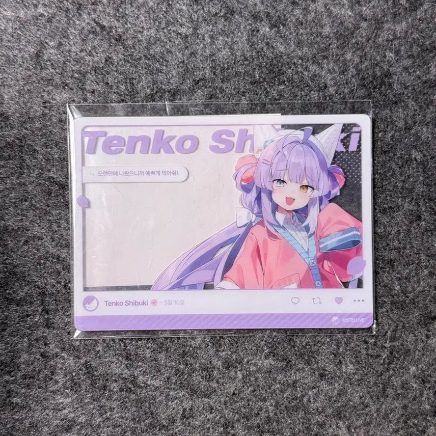 [BUNJANG] Stellive Spring Blossom Date Bukki SNS-style Acrylic Card / 스텔라이브 봄빛데이트 부키 SNS풍 아크릴 카드 판매합니다.