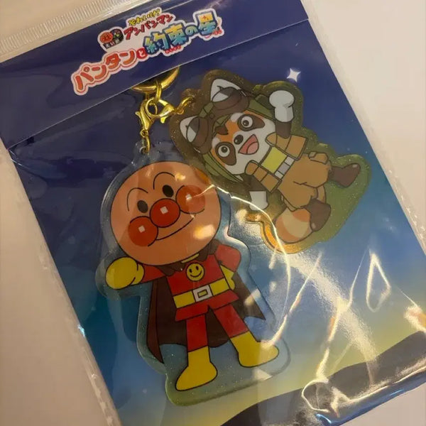 [BUNJANG] Anpanman Museum Keyring Bundle Set / 호빵맨 뮤지엄 키링 일괄