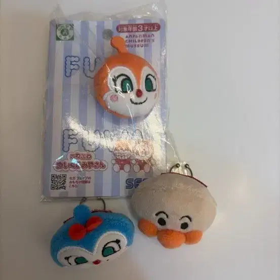 [BUNJANG] Anpanman Museum Set Rings / 호빵맨 뮤지엄 반지 일괄