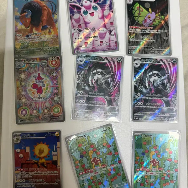 [BUNJANG] Pokemon Japanese AR Cards (13 Cards, Includes Duplicates) / 포켓몬카드 일어판 AR 13장 ( 중복 포함 ) 판매 합니다