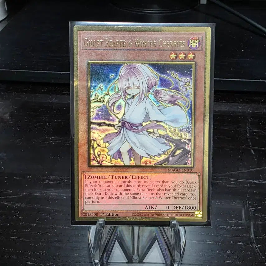[BUNJANG] Yu-Gi-Oh! Floating Cherry Blossom Premium Gold Rare (English) / 유희왕 부유 벚꽃 신일러 프리미엄 골드 레어 영판