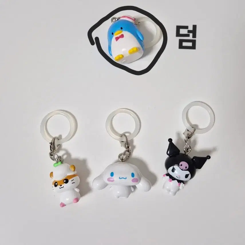 [BUNJANG] Sanrio All Stars Mezurushi Kuri Ring Kori Ring Cinnamoroll Kuromi Gacha Keyring / 산리오 올스타즈 메지루시 쿠리링 코리링 시나모롤 쿠로미 가챠 키링