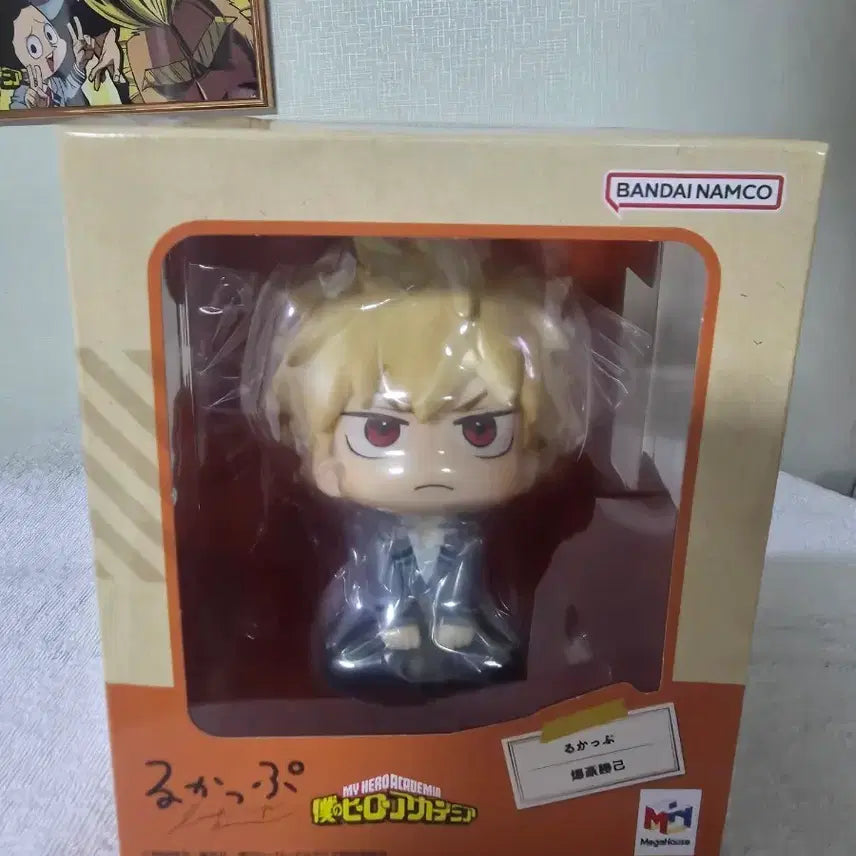 [BUNJANG] Megahouse My Hero Academia Katsuki Bakugo Look Up Figure (Sealed) / 메가하우스 나히아 바쿠고 룩업 미개봉