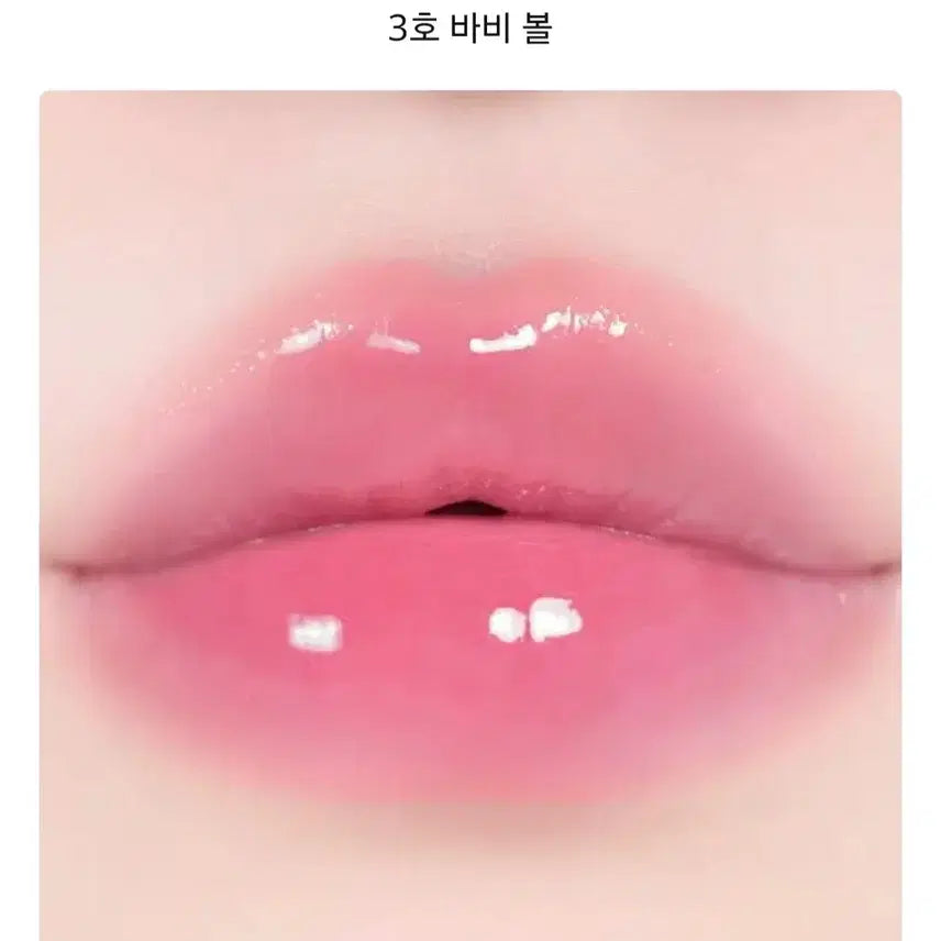 [BUNJANG] Alternative Stereo Lip Potion Sugar Glaze 03 Barbie Ball Tint / 새상품) 얼터너티브스테레오 립 포션 슈가 글레이즈 03 바비 볼 틴트 봄웜 여쿨 갈웜 겨쿨 뮤트 라이트 브라이트 클리어 트루 딥