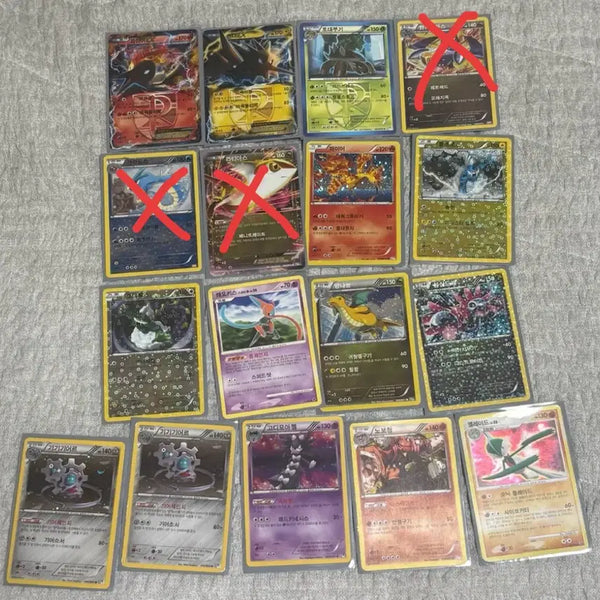 [BUNJANG] Various Pokémon Cards - Plasma Freeze / 포켓못 카드 다수(플라스마단 파이어EX,썬더EX,플라스마단 토대부기,파이어,토네로스,볼트로스,테오키스,망나뇽,삼삼드레 등) 판매합니다.