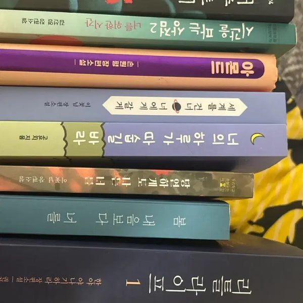 [BUNJANG] Bundle Set of Pre-owned Books / 중고 책 일괄 판매