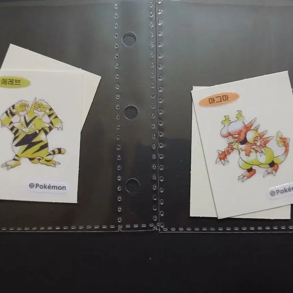 [BUNJANG] Pokemon 30th Anniversary Sticker Set - Magma & Elebei / 포켓몬 30주년 띠부씰 마그마 에레브 일괄