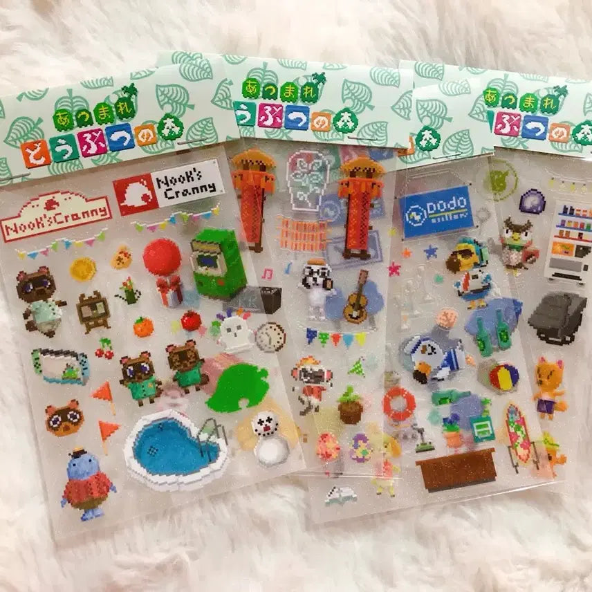 [BUNJANG] Animal Crossing Pixel Stickers / 모동숲 픽셀 스티커