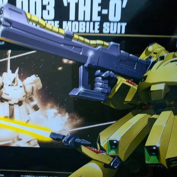 [BUNJANG] HG Dio Gundam Model Kit / 건담 건프라 hg 디오