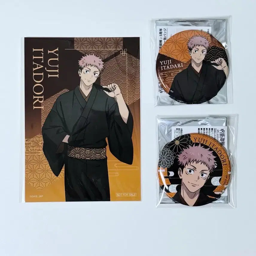 [BUNJANG] Jujutsu Kaisen Tsutaya Pop-up Yukata Series Yuji Itadori Set - Can Badges & Bromide / 주술회전 츠타야 팝업 유카타 캔뱃지 특전 브로마이드 - 이타도리 유지