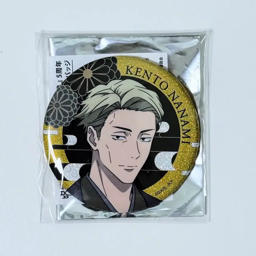 [BUNJANG] Jujutsu Kaisen Nanami Kento Yukata Series Can Badge (Close-up Ver.) / 주술회전 츠타야 팝업 유카타 시리즈 캔뱃지 - 나나미 켄토