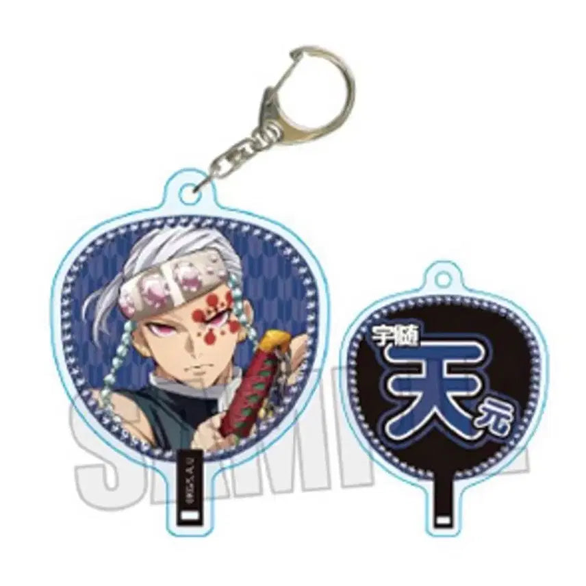 [BUNJANG] Demon Slayer Tengen Acrylic Keychain (Unsealed) / 미개봉)귀멸의칼날 부채모양 키홀더 텐겐 아크릴 키링 가챠