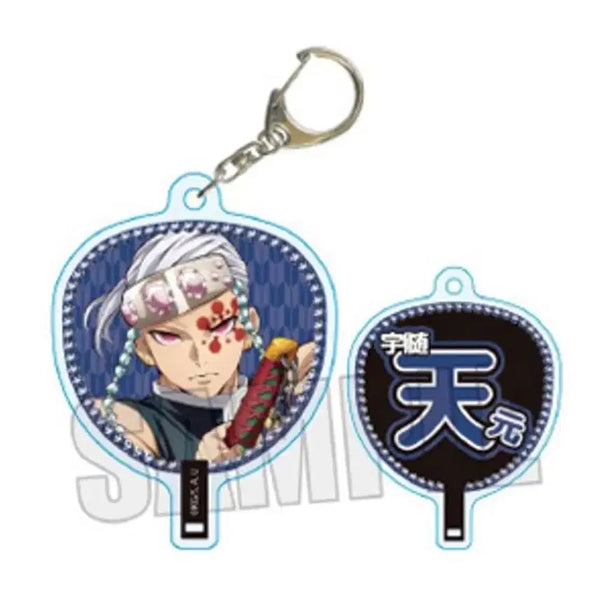 [BUNJANG] Demon Slayer Tengen Acrylic Keychain (Unsealed) / 미개봉)귀멸의칼날 부채모양 키홀더 텐겐 아크릴 키링 가챠