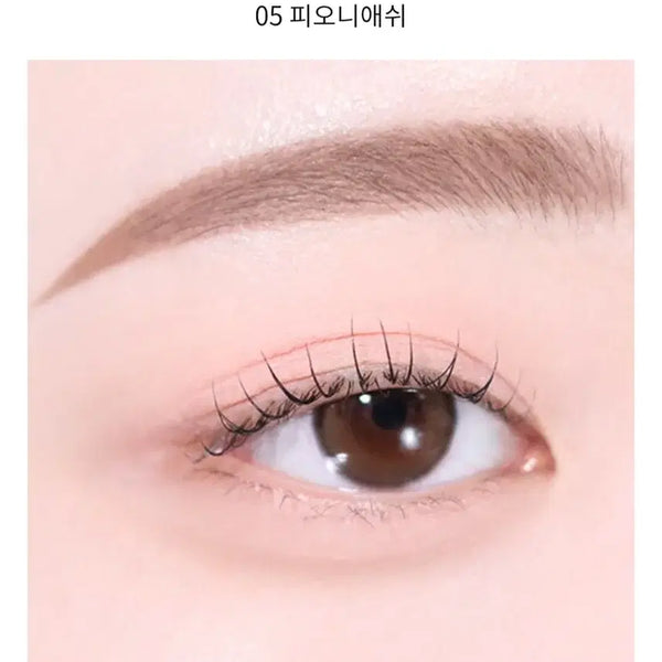 [BUNJANG] Peripera Speedy Skinny Brow Mascara 05 Peony Ash / 페리페라 스피디 스키니 브로우 마스카라 05 피오니 애쉬 브로우카라 봄웜 여쿨 갈웜 겨쿨 뮤트 라이트 브라이트 클리어 트루 딥 페일