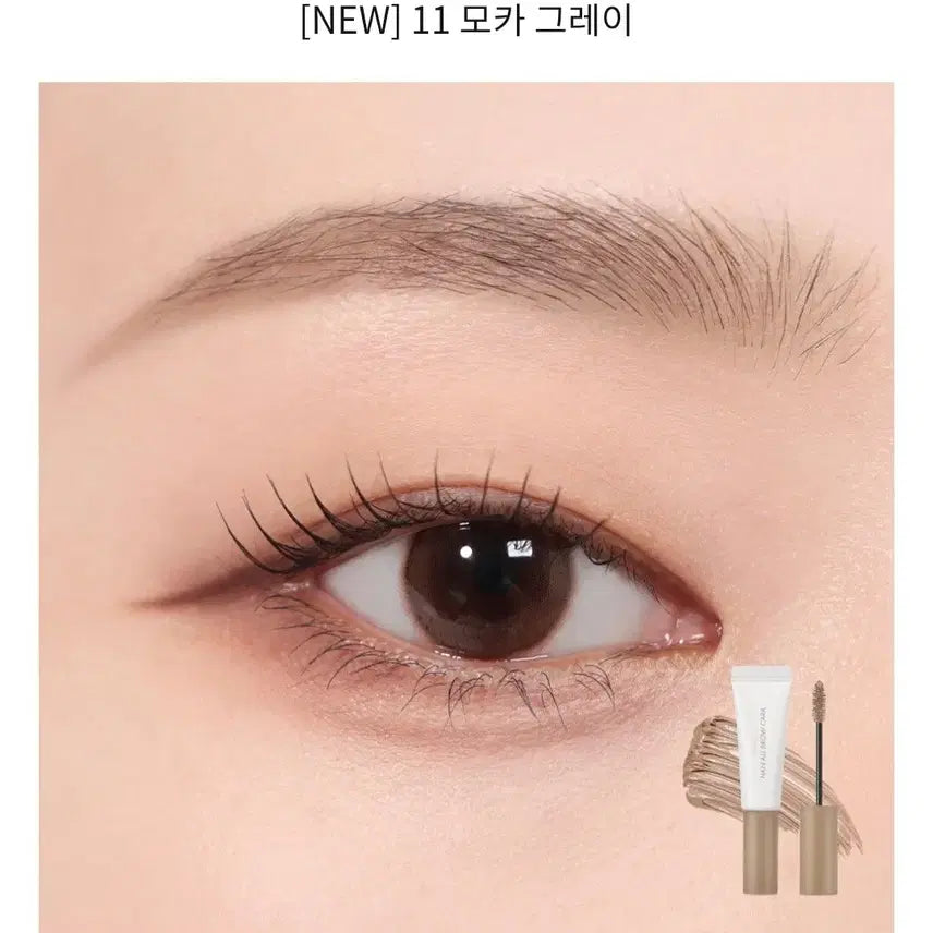 [BUNJANG] Rom&nd Han All Brow Cara 11 Mocha Gray / 롬앤 한올 브로우 카라 11 모카 그레이 봄웜 여쿨 갈웜 겨쿨 뮤트 라이트 브라이트 클리어 트루 딥 페일