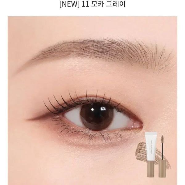 [BUNJANG] Rom&nd Han All Brow Cara 11 Mocha Gray / 롬앤 한올 브로우 카라 11 모카 그레이 봄웜 여쿨 갈웜 겨쿨 뮤트 라이트 브라이트 클리어 트루 딥 페일